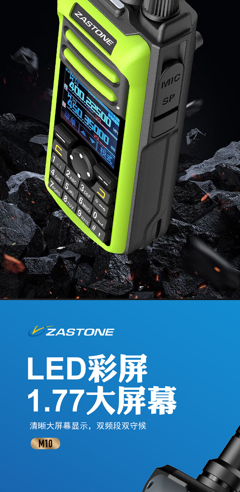 圖片關鍵詞