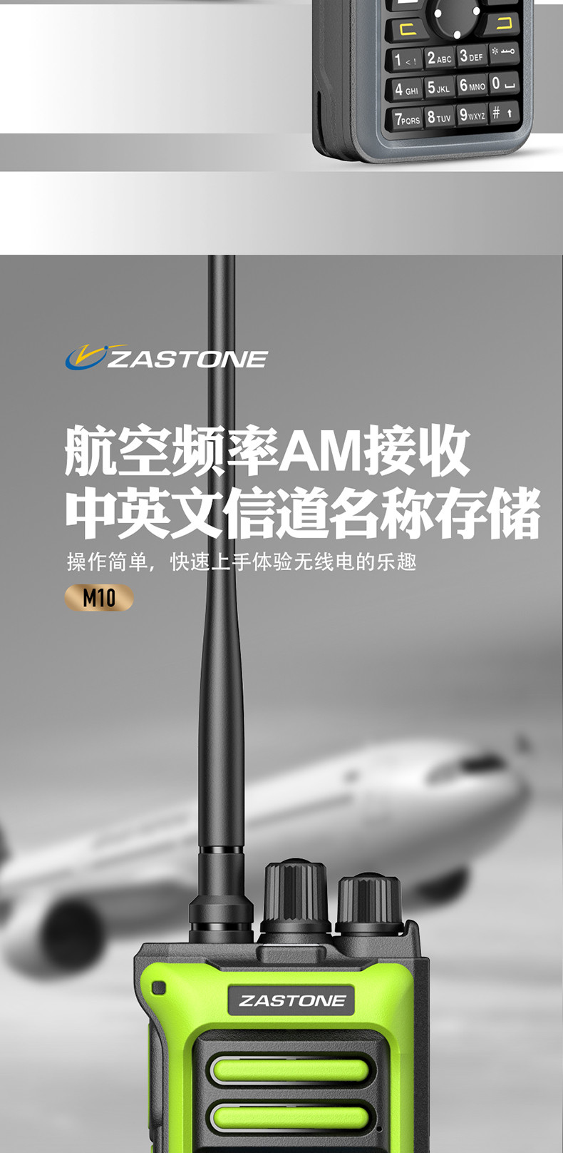 圖片關鍵詞